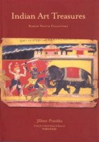 Stock image for Indian Art Treasures: Suresh Neotia Collection, 1st Edition for sale by Books in my Basket