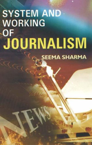Stock image for System And Working Of Journalism for sale by Books in my Basket
