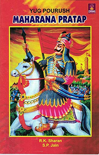 Beispielbild fr Yug Pourush Maharana Pratap zum Verkauf von Wonder Book