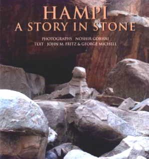Hampi: A Story in Stone (9788190382168) by Fritz; John M. & Michell; George