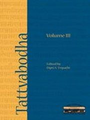 Tattvabodha : Essays from the Lectu...