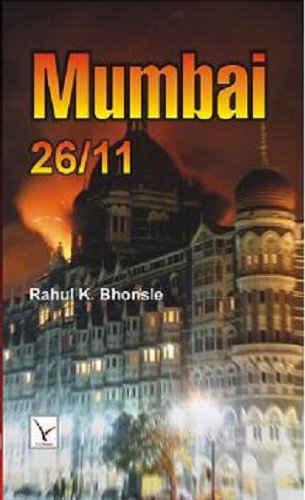 Stock image for Mumbai 26/11 for sale by Books Puddle