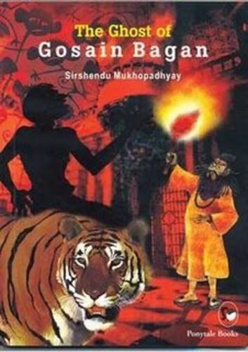 9788190574822: The Ghost of Gosain Bagan