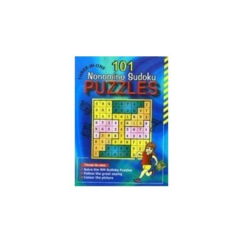 9788190627818: 125 Sudoku Puzzles 2