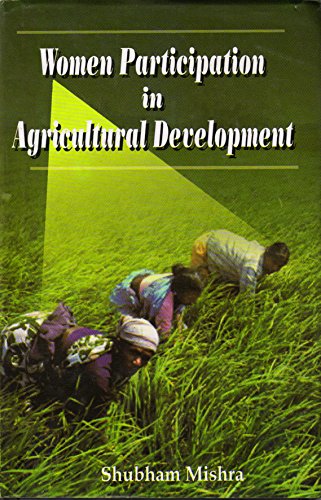 9788190678483: Women Participation In Agricultural Development