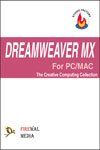 9788190855990: FSF-2814-250-SF_DREAMWEAVER MX