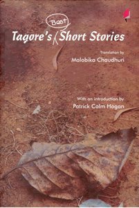 9788190884150: Tagore's Best Short Stories