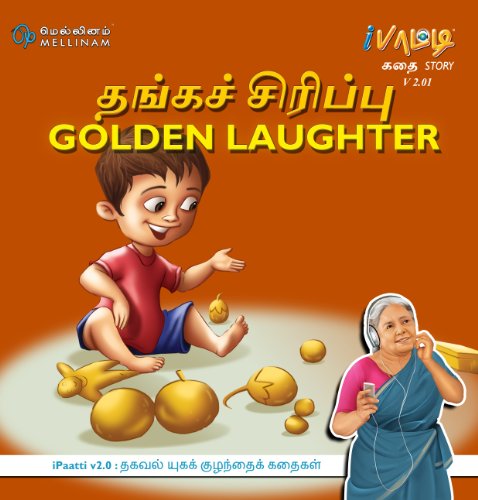 Stock image for Golden Laughter (?????? ????????) - Tamil Story book for sale by ThriftBooks-Atlanta