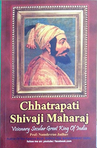 Imagen de archivo de Chatrapati Shivaji Maharaj (English) a la venta por HPB-Emerald