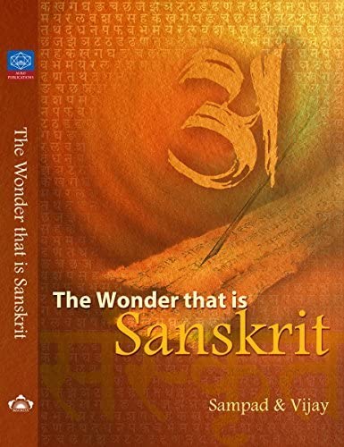 Stock image for The Wonder that is Sanskrit for sale by Books Puddle