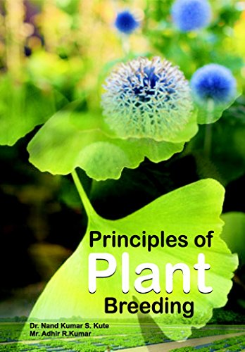 9788192229027: PRINCIPLES OF PLANT BREEDING