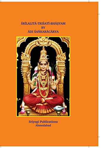 Stock image for Srilalita Trisati Bhasyam for sale by GF Books, Inc.