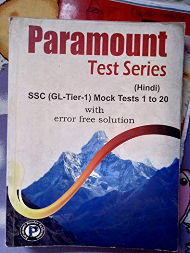 Beispielbild fr PARAMOUNT TEST SERIES (CGL Tier 1) Test # 1-20 (Hindi) (First Edition, 2014) zum Verkauf von dsmbooks