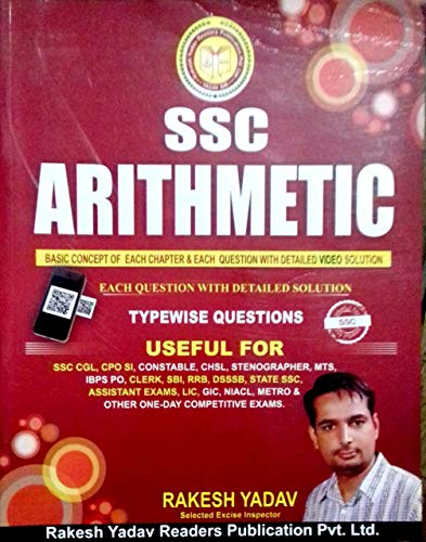 Stock image for RAKESH YADAV SSC for Arithmetic Mains Tier-II for sale by dsmbooks