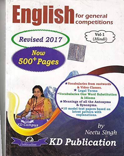 Stock image for English for General Competitions - Vol.1(Hindi) for sale by Romtrade Corp.
