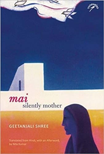 Stock image for Mai:Silently Mother for sale by SecondSale