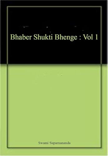Stock image for Bhaber Shukti Bhenge- Eassay Collection (Bengali) for sale by Books Puddle