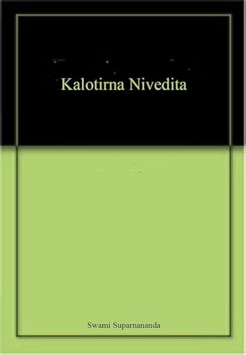 Stock image for Kalotirna Nivedita for sale by Books Puddle