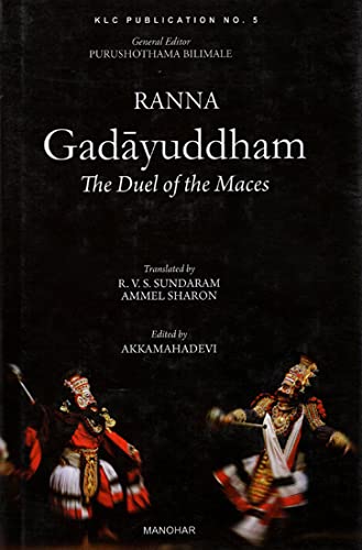 Stock image for Ranna: Gadayuddham: The Duel of the Maces for sale by Vedams eBooks (P) Ltd