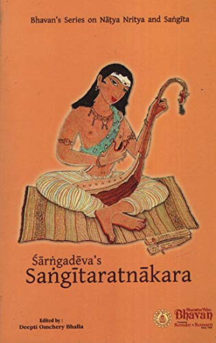 9788193867945: Sarngadeva's Sangitaratnakara