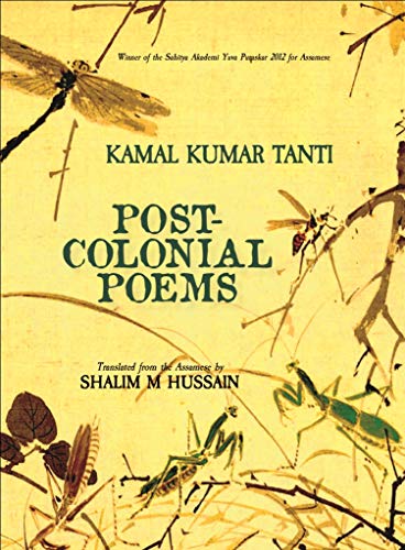 9788193940358: Post-Colonial Poems