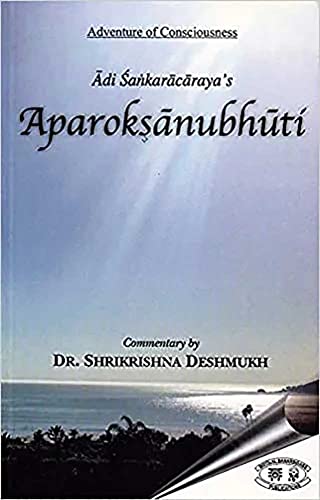 Beispielbild fr Aparoksanubhuti zum Verkauf von Books in my Basket