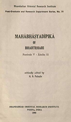 Imagen de archivo de Mahabhasyadipika of Bhartrhari - Ahnika II a la venta por Books Puddle