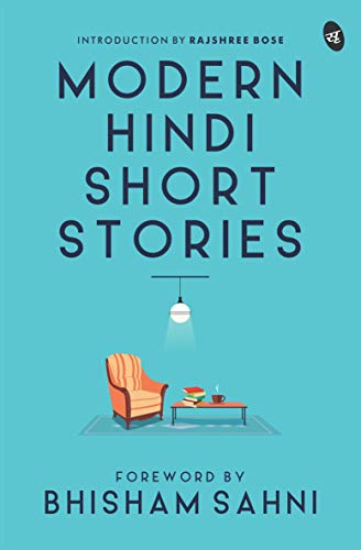 Stock image for Modern Hindi Short Stories for sale by Books in my Basket