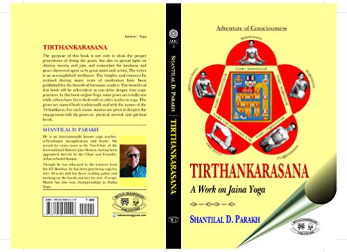 Stock image for Tirthankarasana for sale by Books Puddle