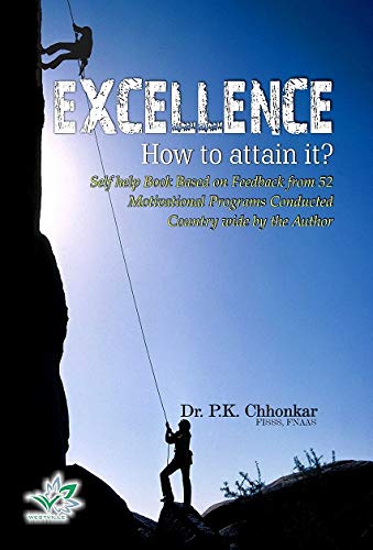 9788194330905: Excellence: How to Attain it