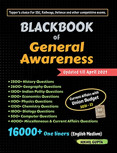 Stock image for BlackBook of General Awareness April 2021 by Nikhil Gupta for sale by dsmbooks