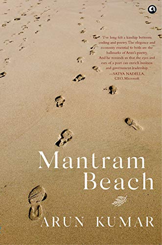 Stock image for MANTRAM BEACH (HB) for sale by Books Puddle