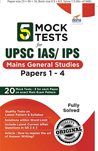 Stock image for 5 Mock Tests for UPSC IAS/ IPS Mains General Studies Papers 1 to 4 for sale by dsmbooks