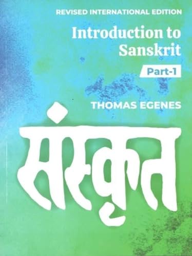 Stock image for Introduction to Sanskrit Part 1. 2021 Revised International Ed. for sale by dsmbooks