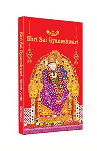 Stock image for Shri Sai Gyaneshwari for sale by GreatBookPrices