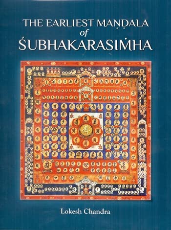 Stock image for The Earlist Mandala of Subhakarasimha for sale by Books Puddle