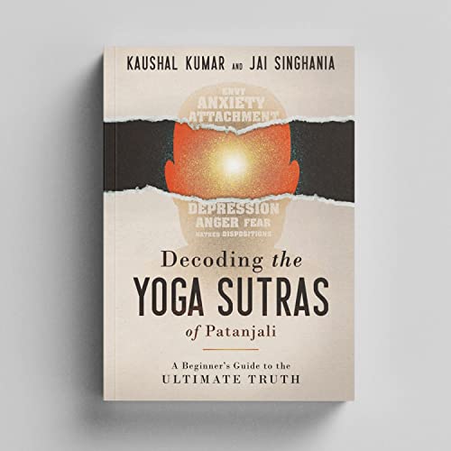 Stock image for Decoding the Yoga Sutras of Patanjali for sale by Books Puddle