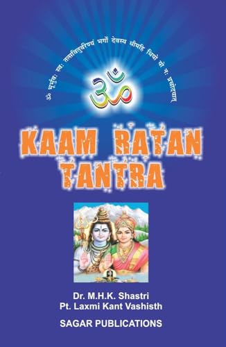 Stock image for Kaam Ratan Tantra for sale by Vedams eBooks (P) Ltd