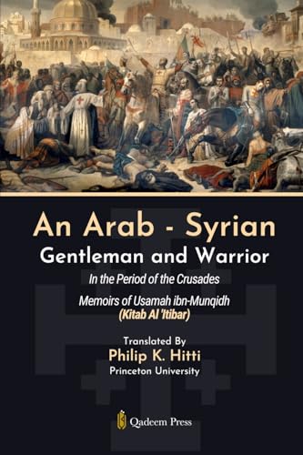 Kitab Al Itibar - AbeBooks