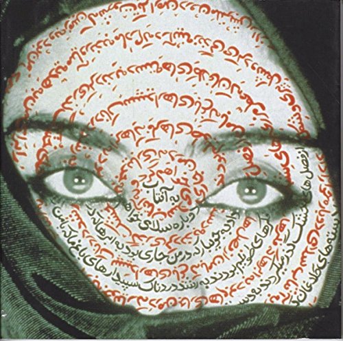 Shirin Neshat (English and Norwegian Edition) (9788290955361) by Shirin Neshat