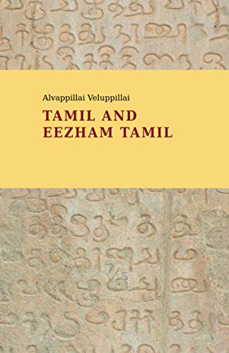 Stock image for Tamil And Eezham Tamil for sale by Books Unplugged