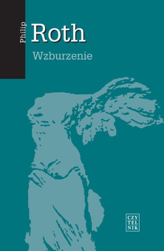 9788307032450: Wzburzenie