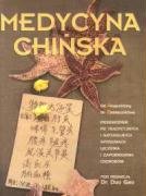 Stock image for Medycyna chinska for sale by Polish Bookstore in Ottawa