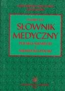 9788320031324: Podręczny słownik medyczny polsko-niemiecki i niemiecko-polski