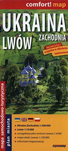 9788360120422: comfort! map Ukraina Zachodnia, Lwow. Laminowana mapa samochodowo-turystyczna 1:500 000