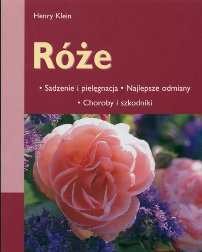 Stock image for R że for sale by AwesomeBooks