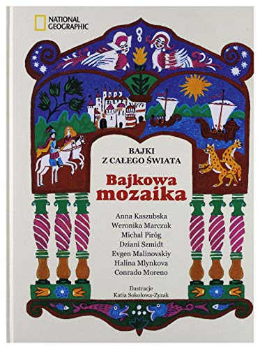 Stock image for Bajkowa mozaika for sale by medimops