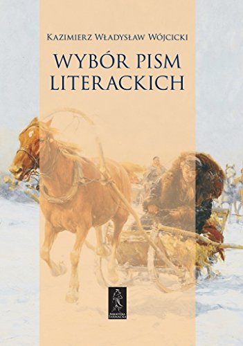 Stock image for Wybor pism literackich for sale by ThriftBooks-Atlanta