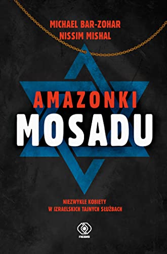 Stock image for Amazonki Mosadu for sale by Polish Bookstore in Ottawa