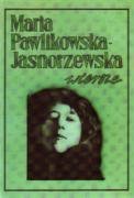 9788385318446: Wiersze (Polish Edition)